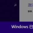 彩吧论坛首页天齐网天霁