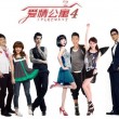 3D彩吧图谜第三版 今天