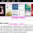 彩吧论坛福彩3d首页302期推荐